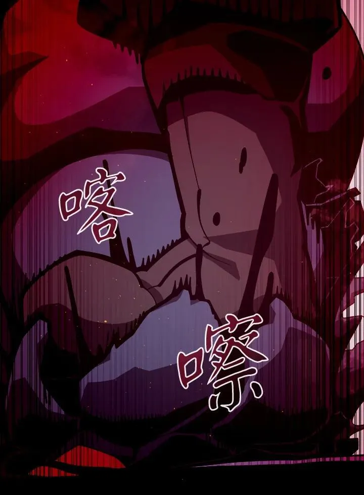 第10话21