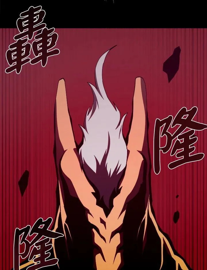 第22话105