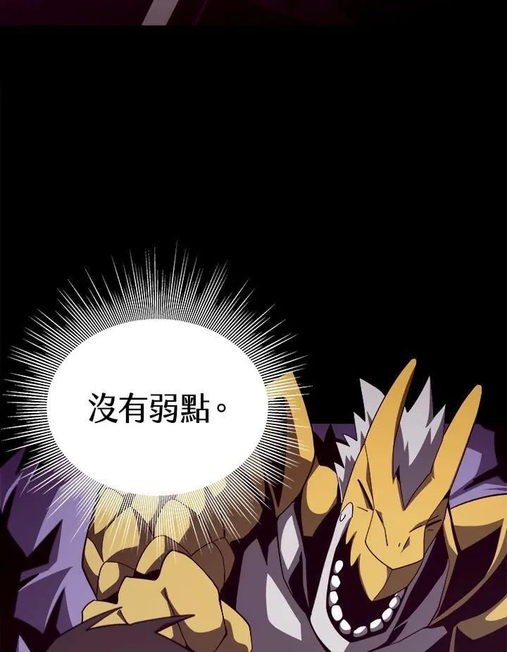 第22话89