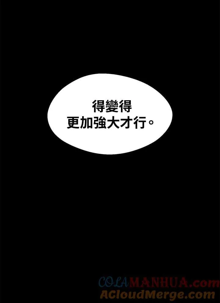 第35话96