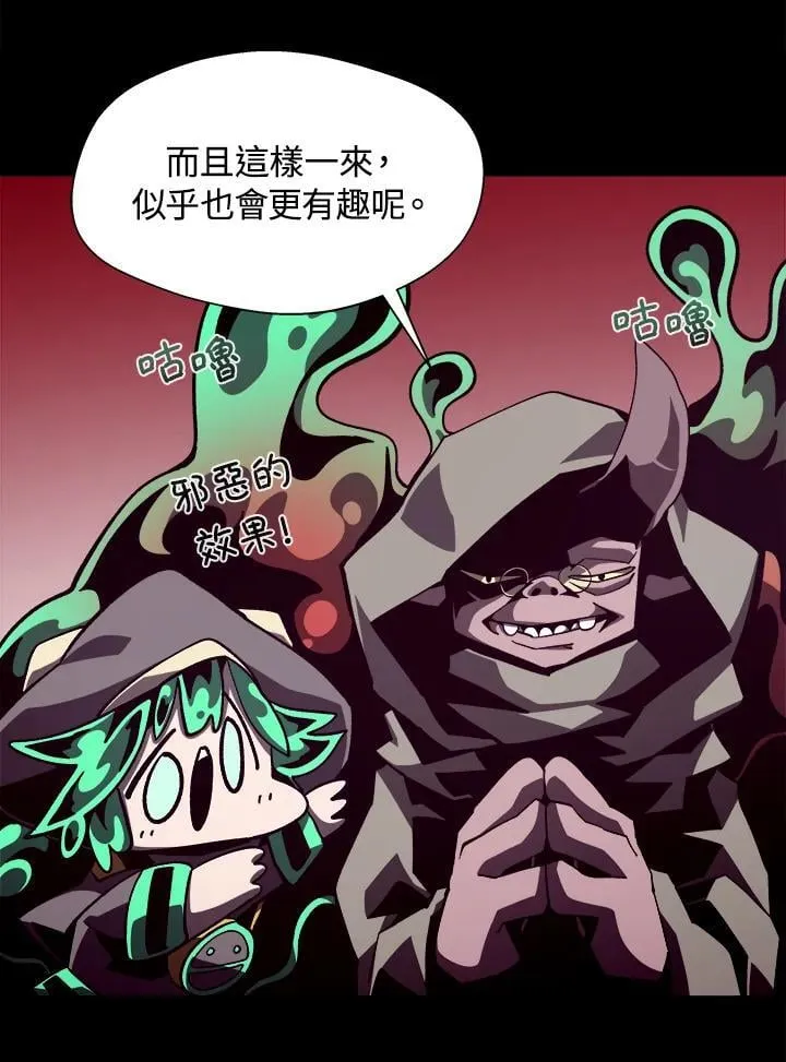 第41话38