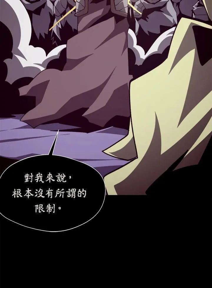 第58话46