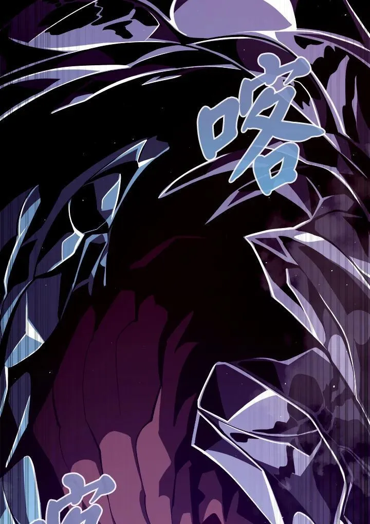 第13话6