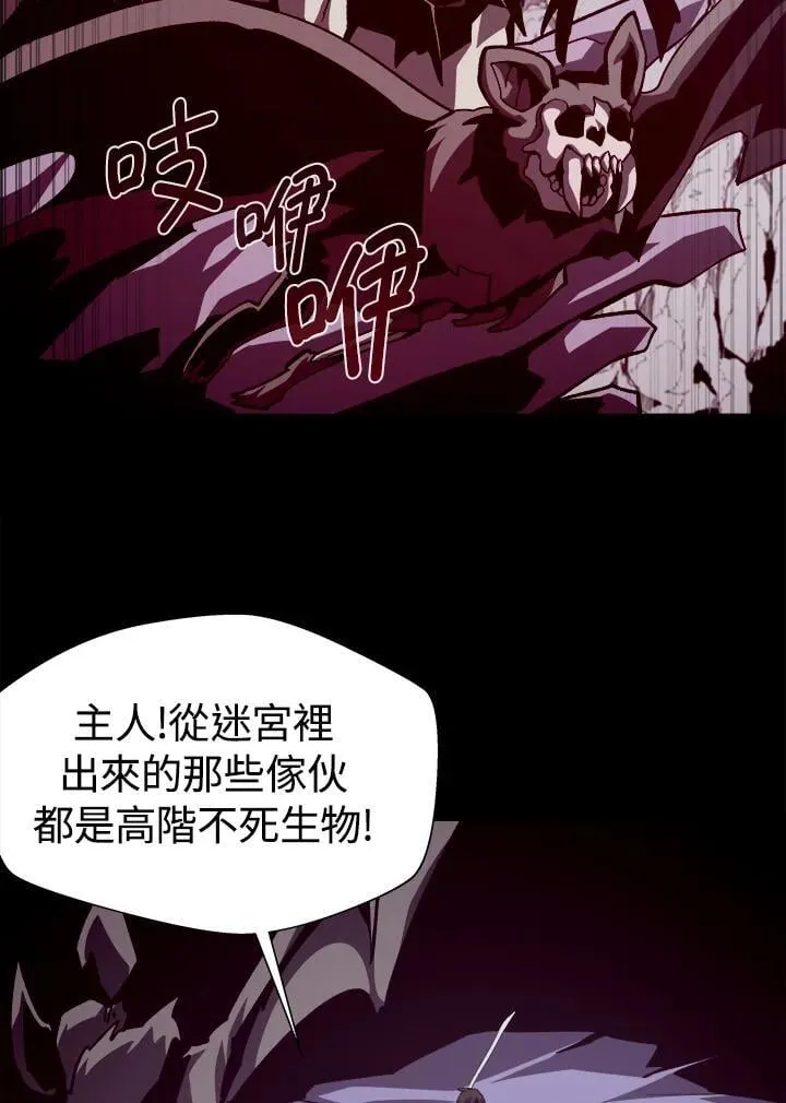 第58话25