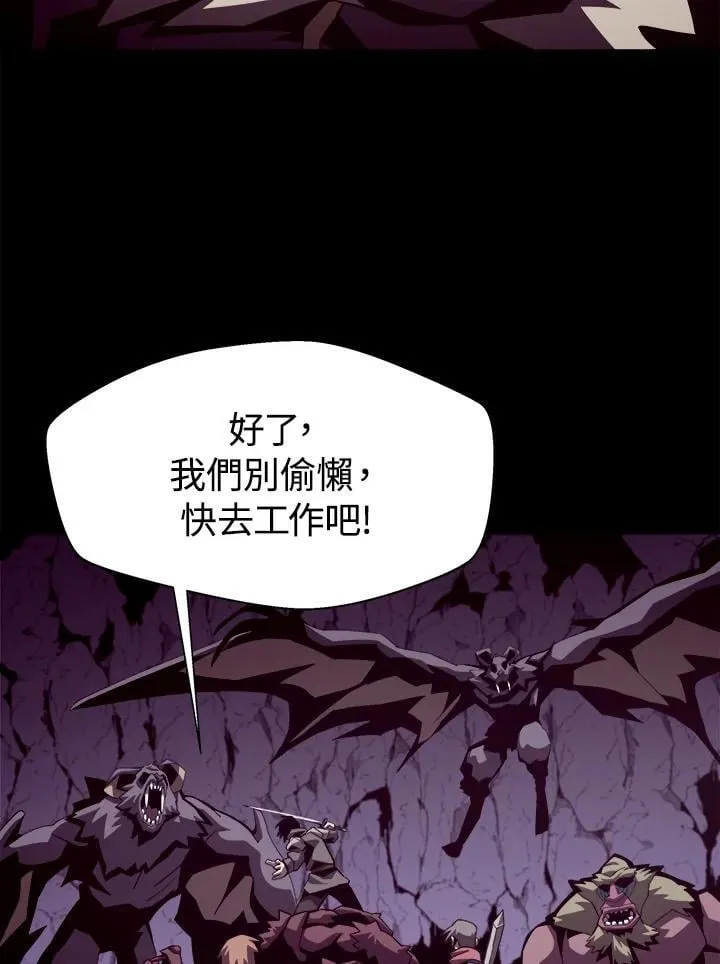 第18话26