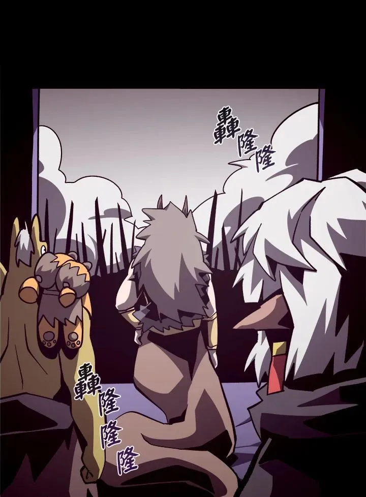 第55话80