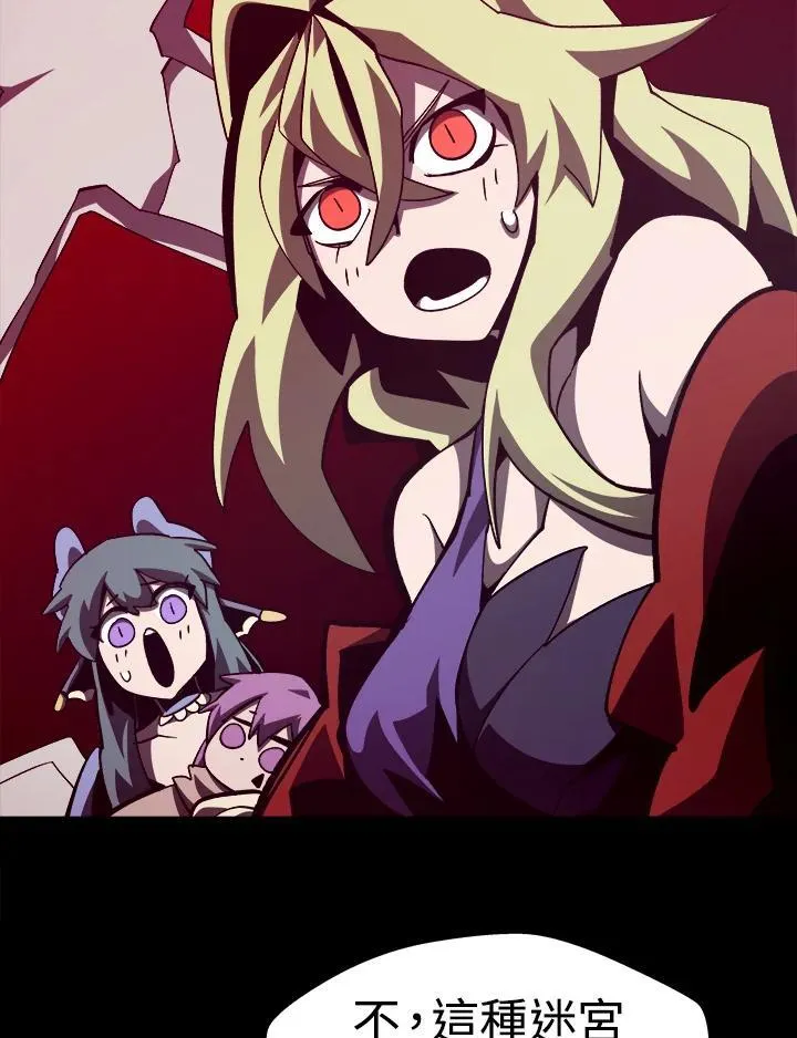 第64话11