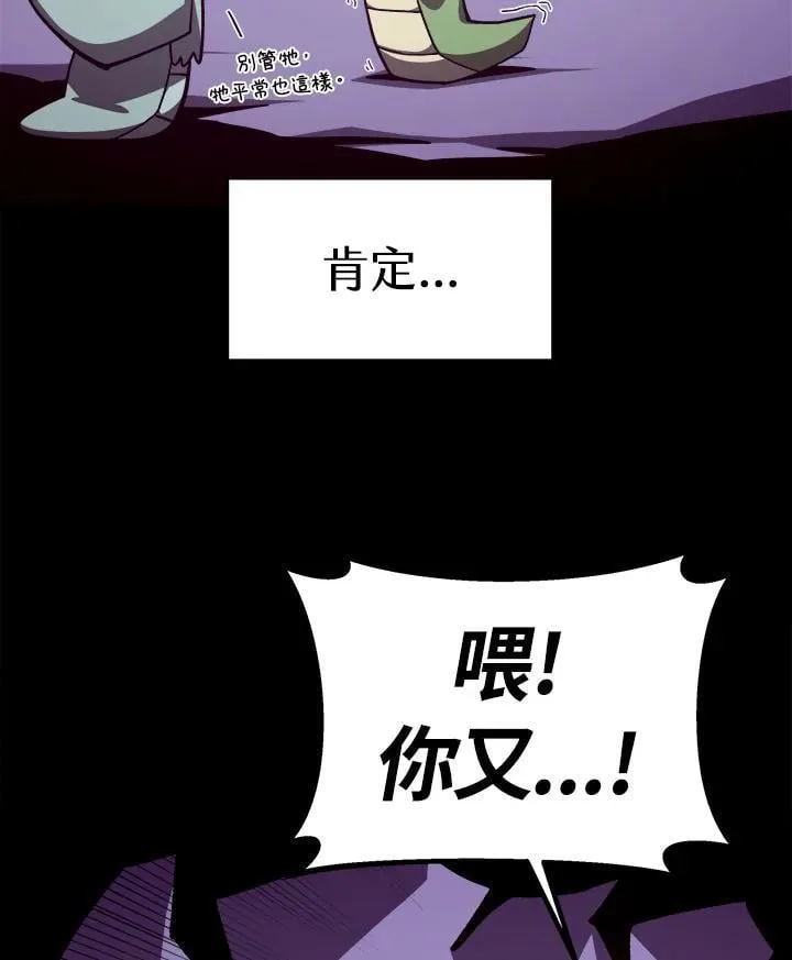 第66话125