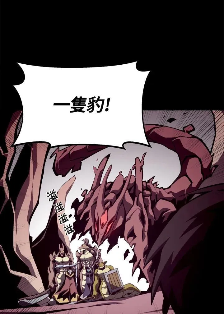 第25话33