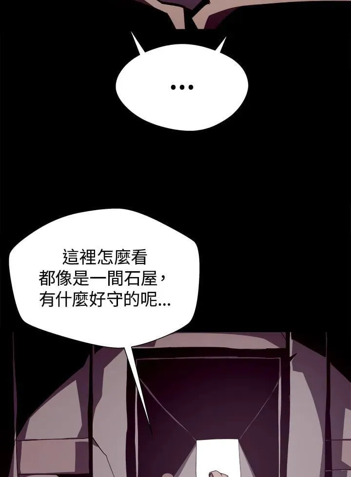 第50话102