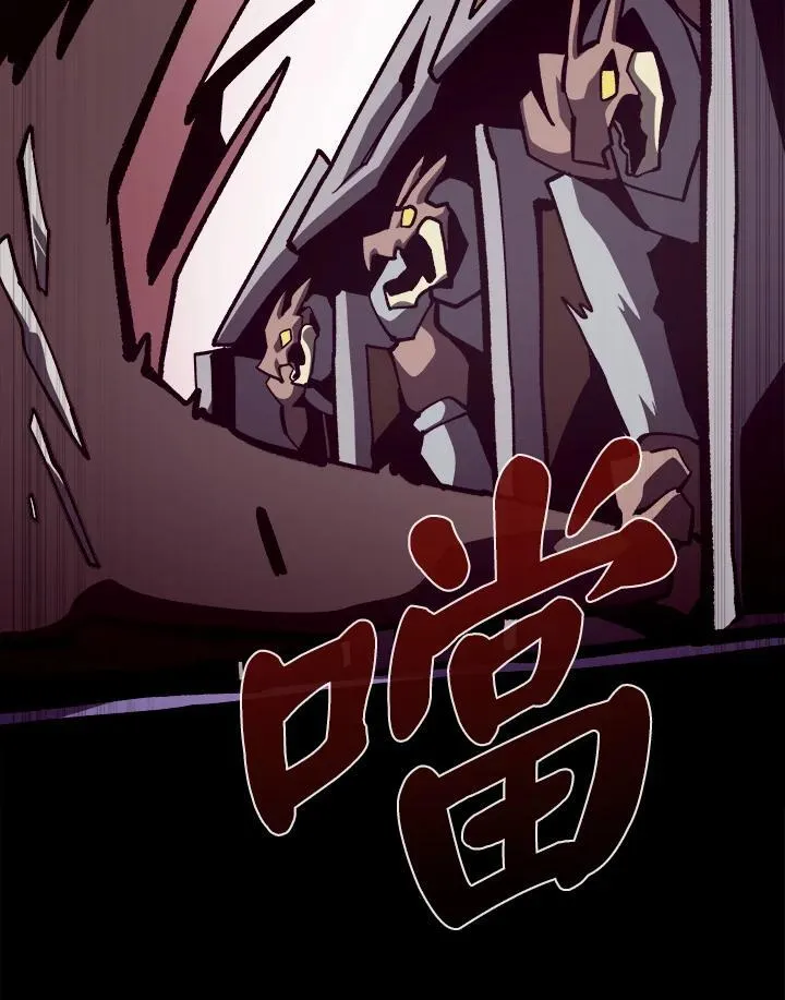 第56话91