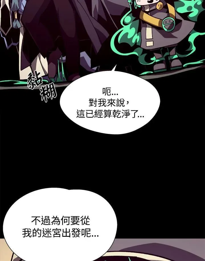 第41话46