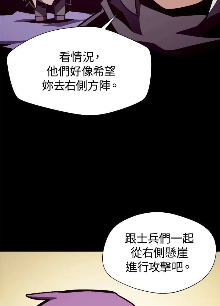 第58话33