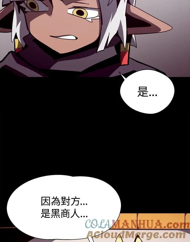 第42话28