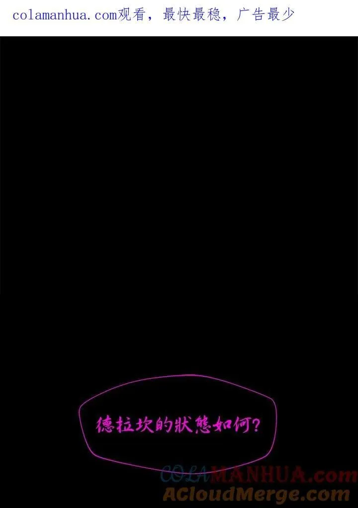 第17话0