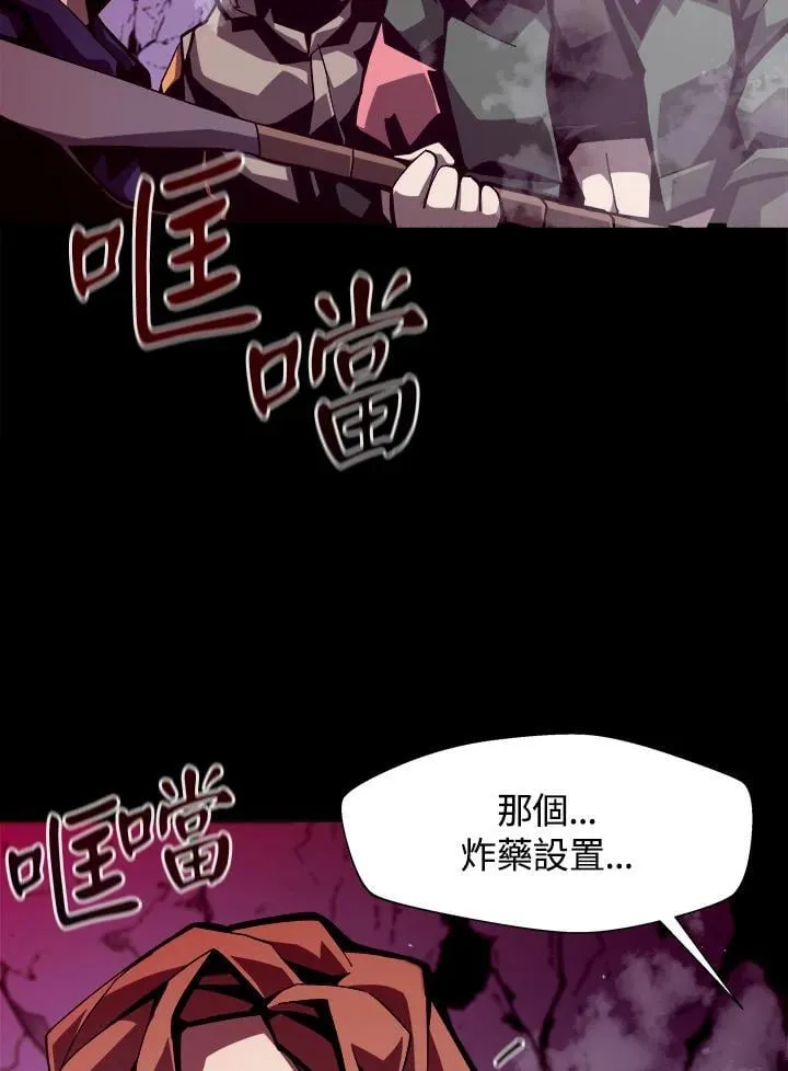 第11话91
