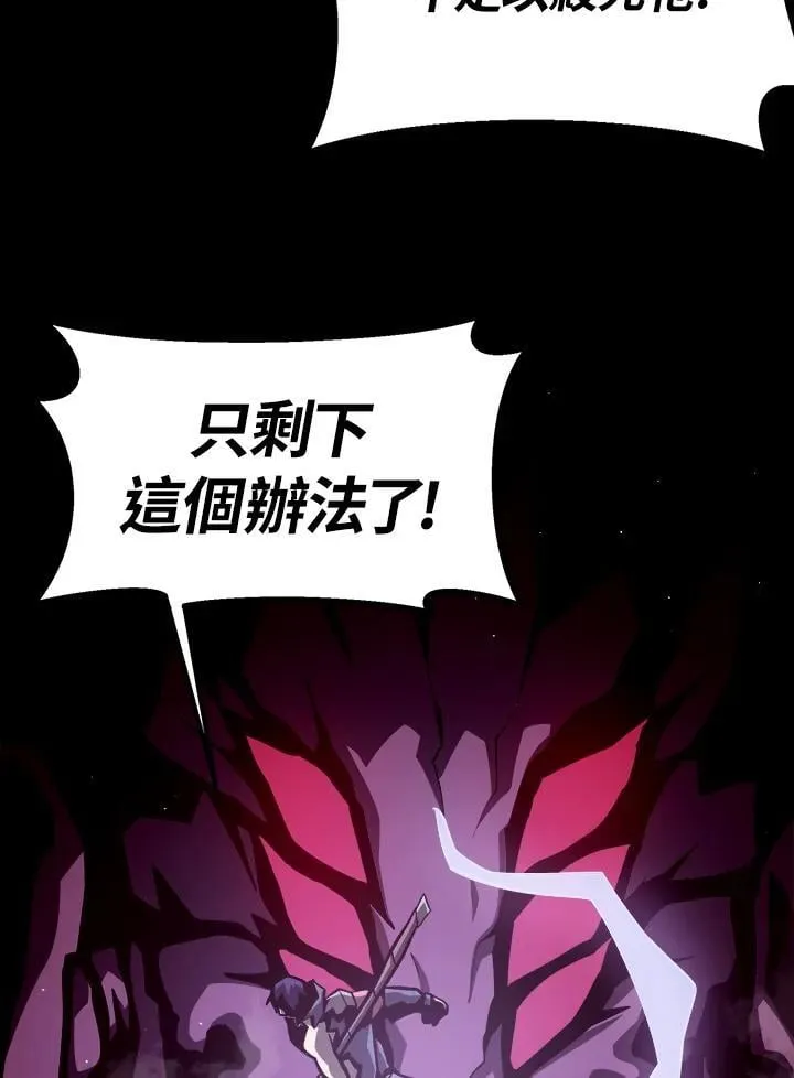 第13话39