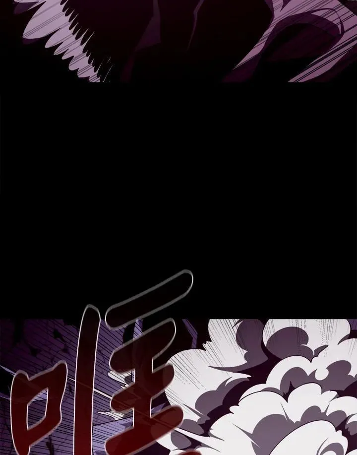 第32话10