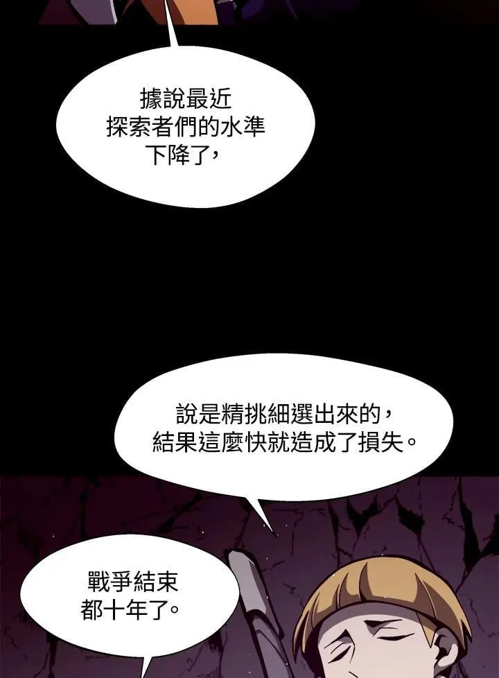 第9话22