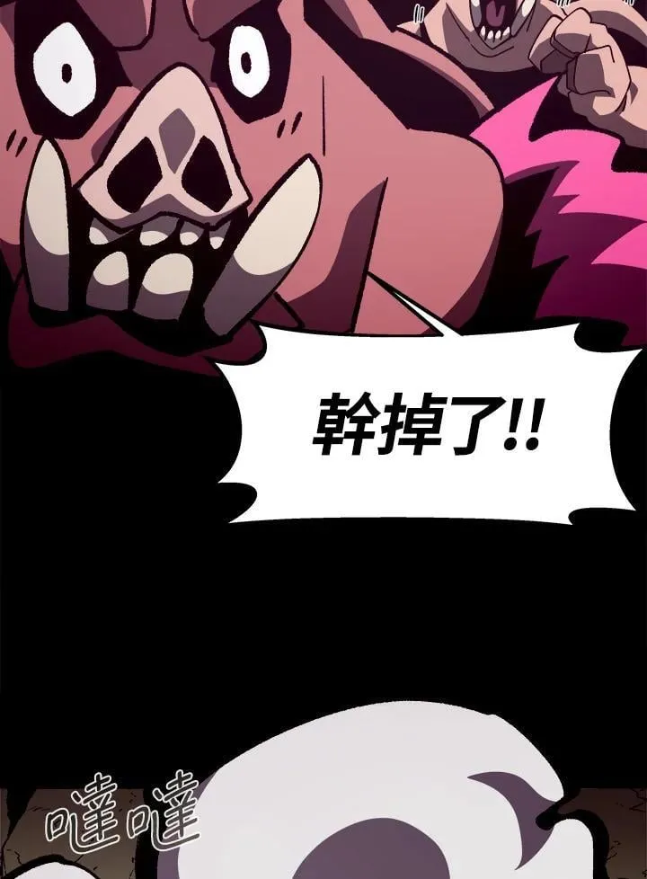 第47话23