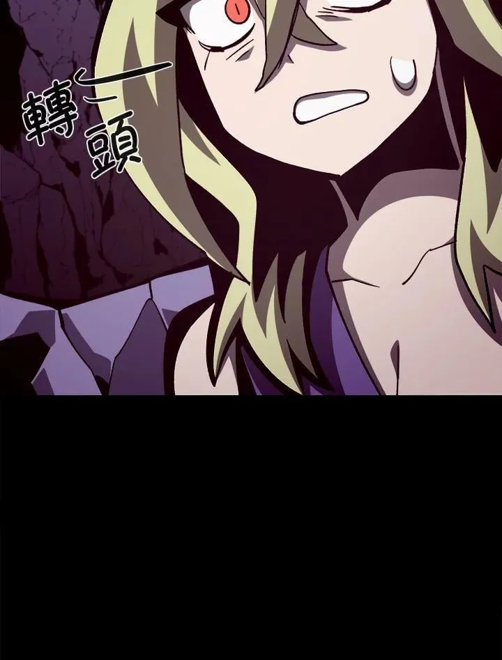 第62话5
