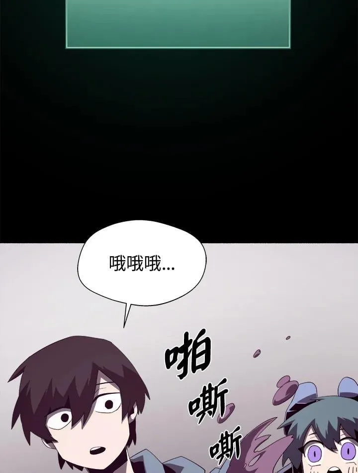 第36话63