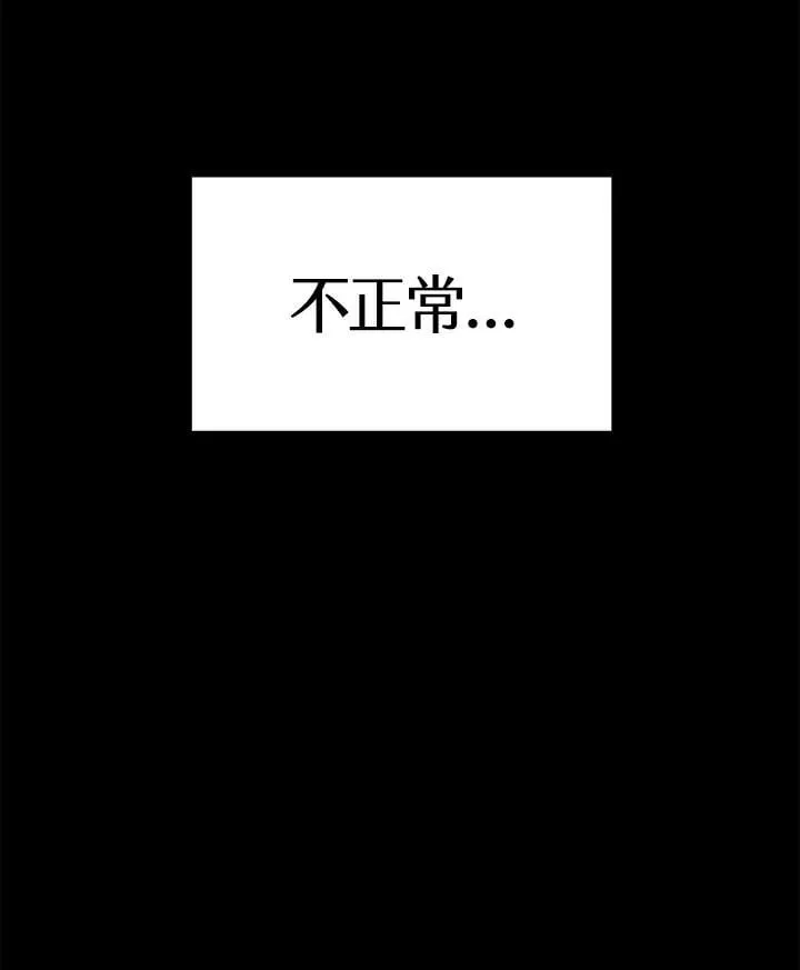第66话129