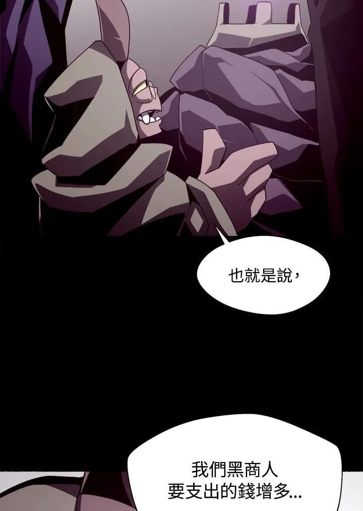 第34话61