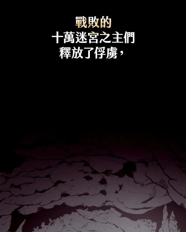 第1话6