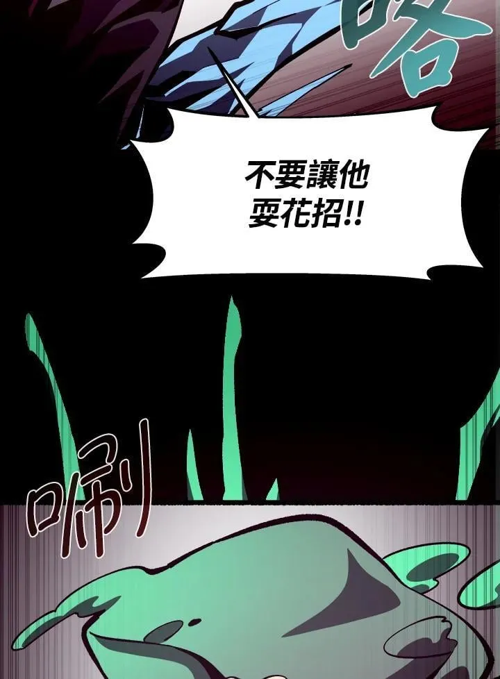 第40话27