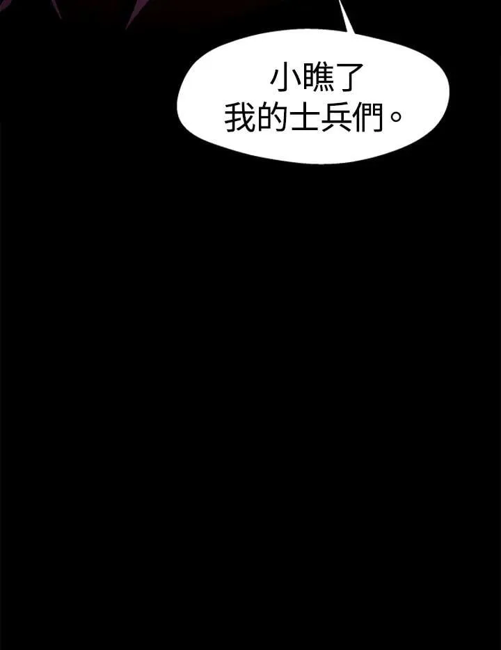 第25话46