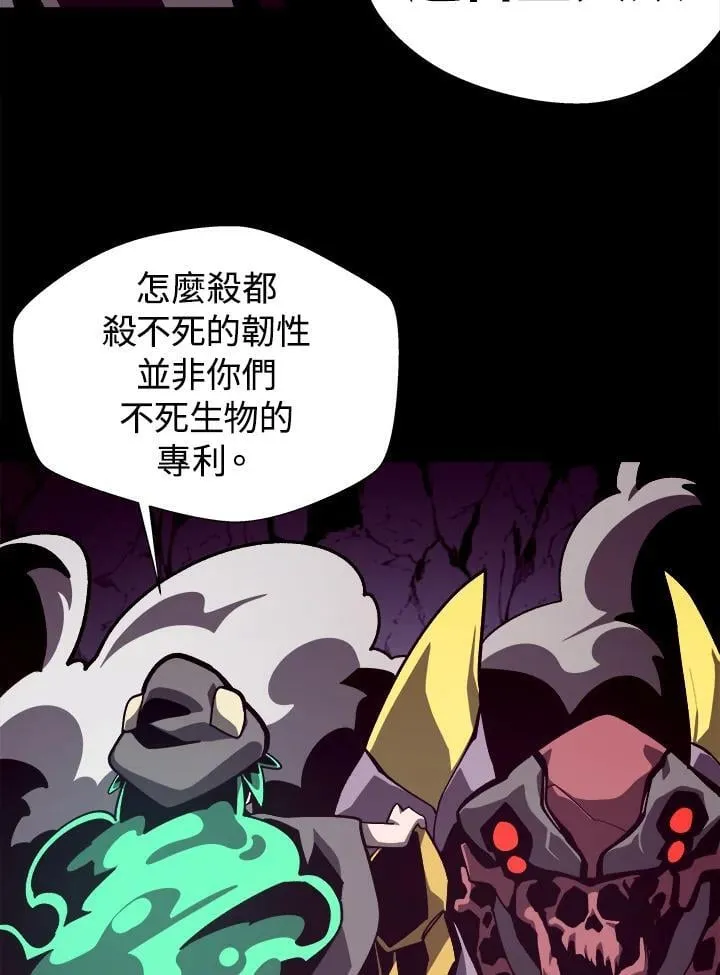 第56话29