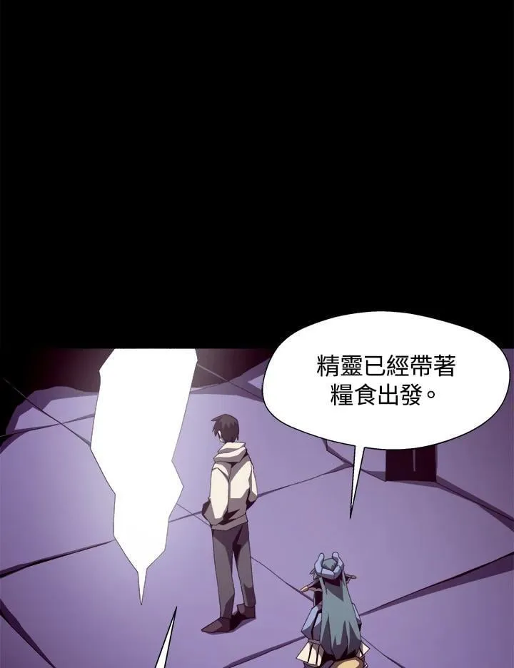 第21话30