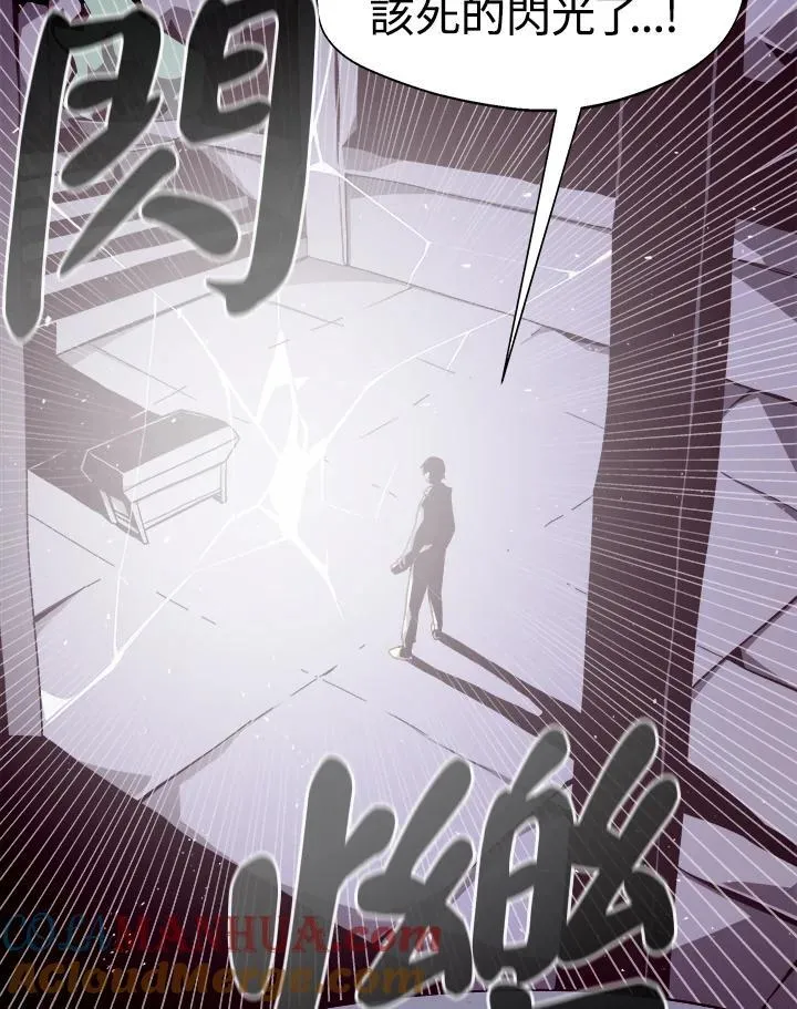 第5话21