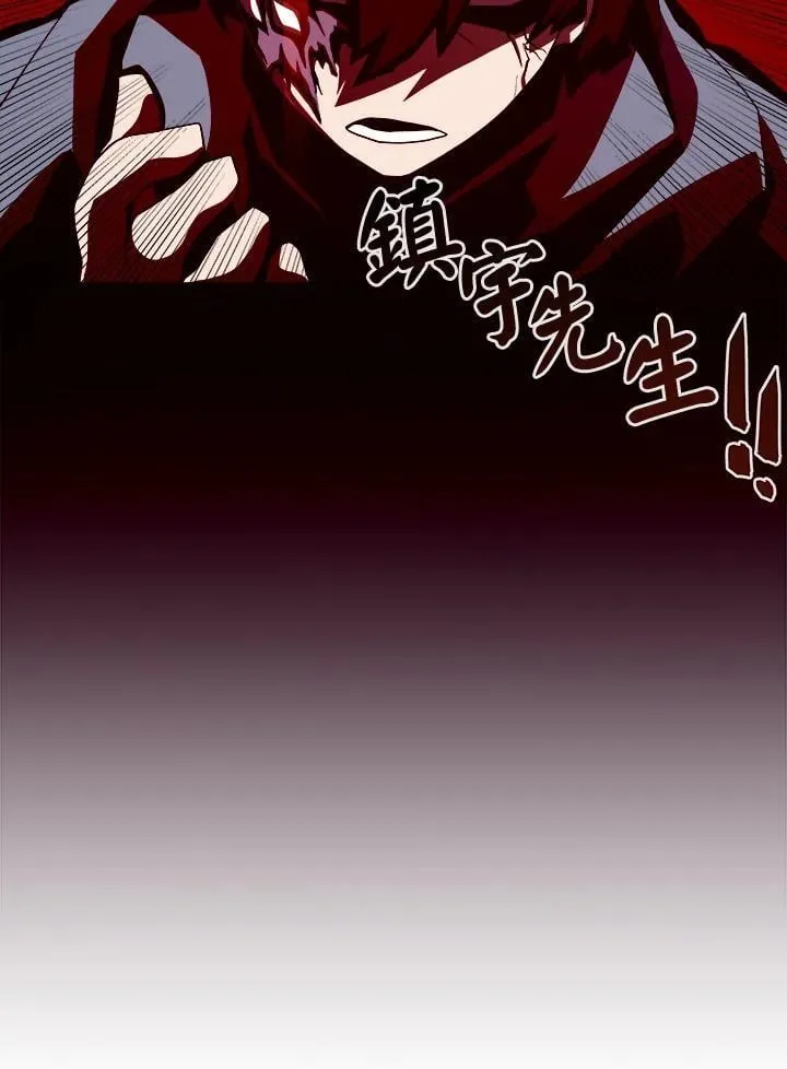 第16话7