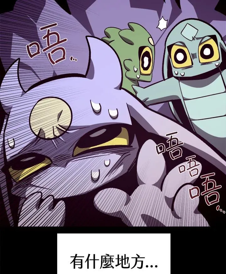 第66话126