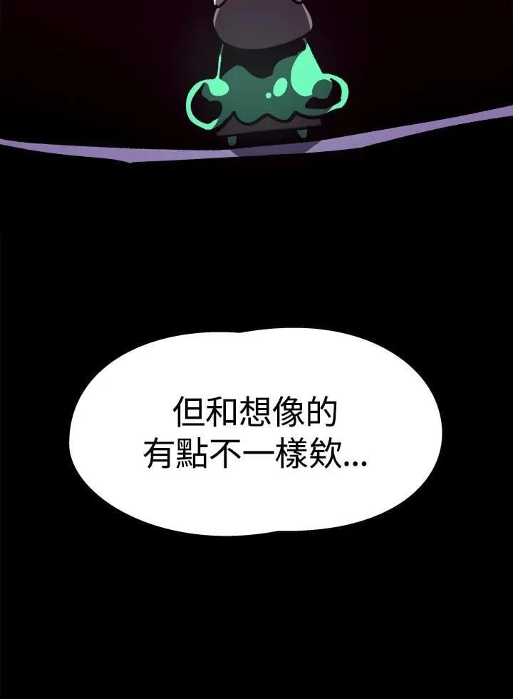 第55话92