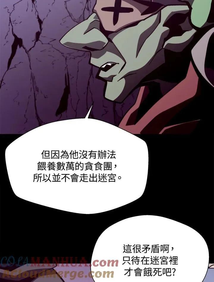 第39话39