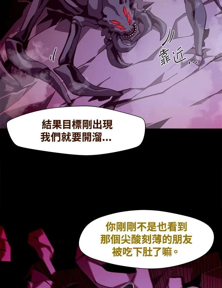 第11话35