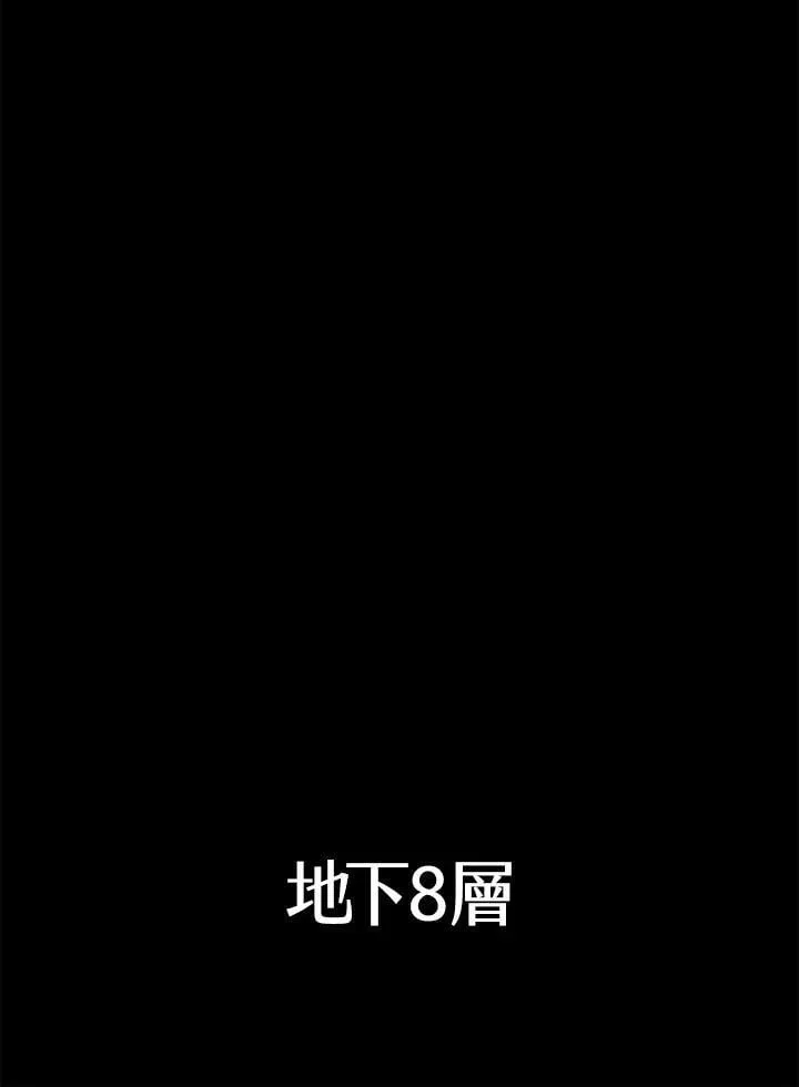 第46话58