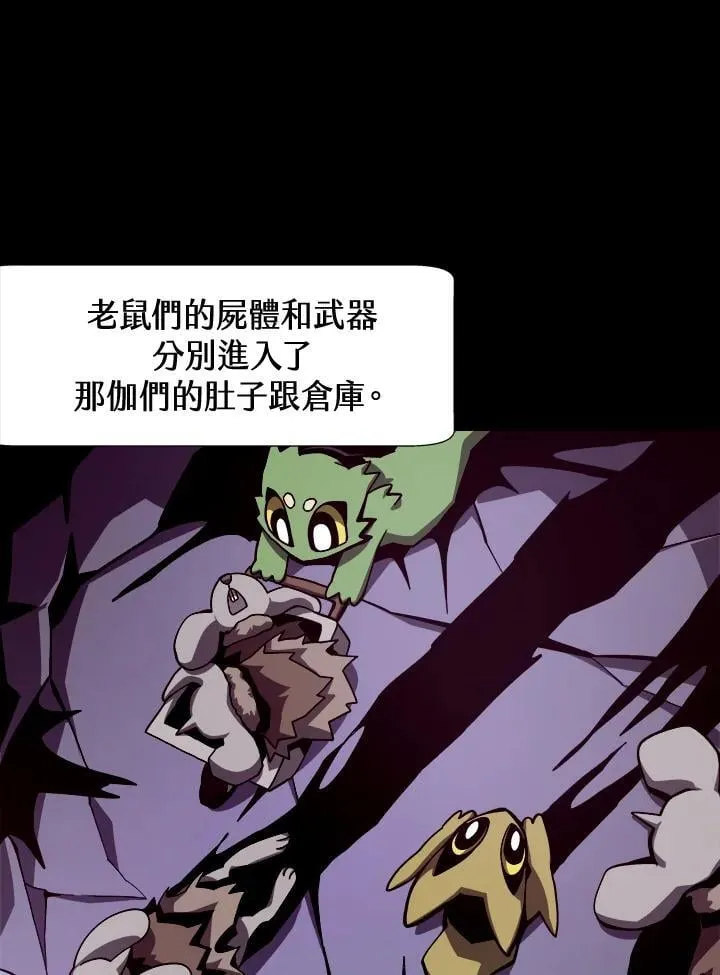 第8话21