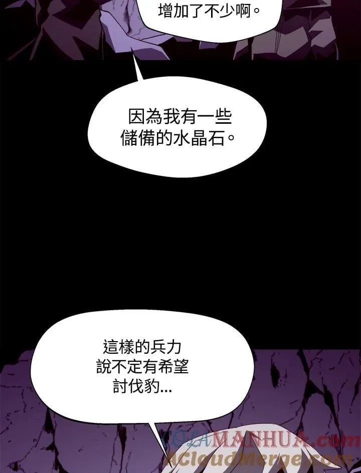 第24话28
