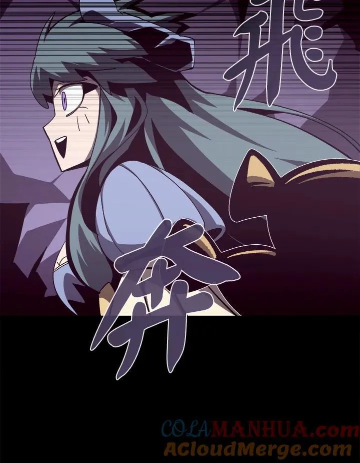 第38话15