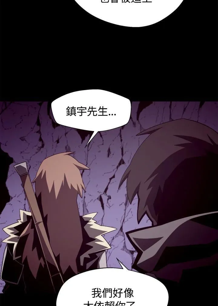 第18话69