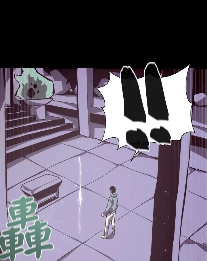 第5话19