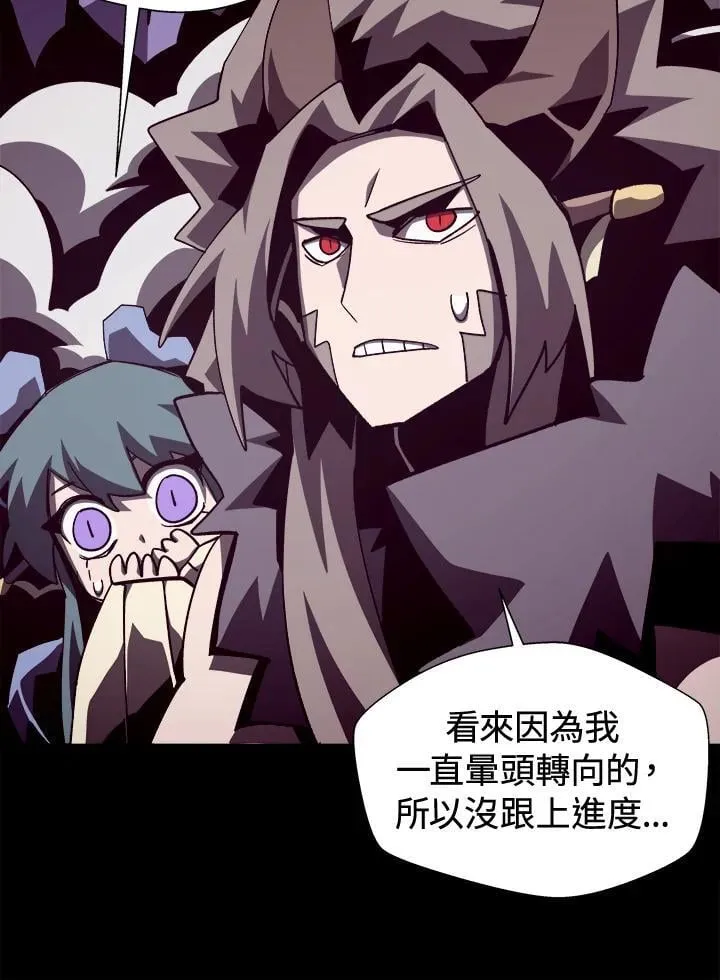 第63话105