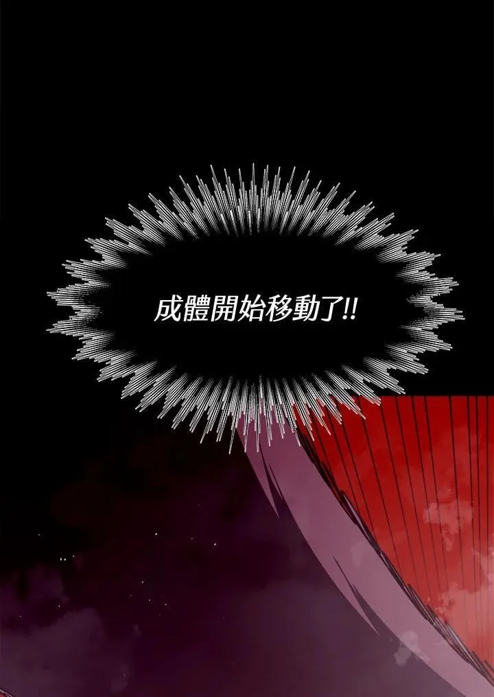 第12话49