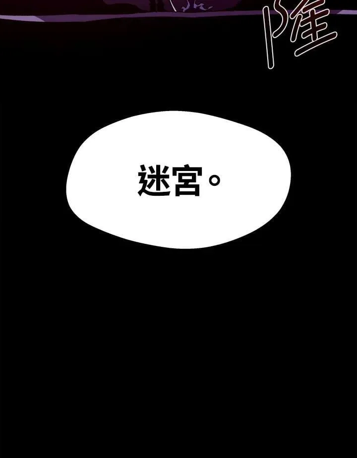 第57话101
