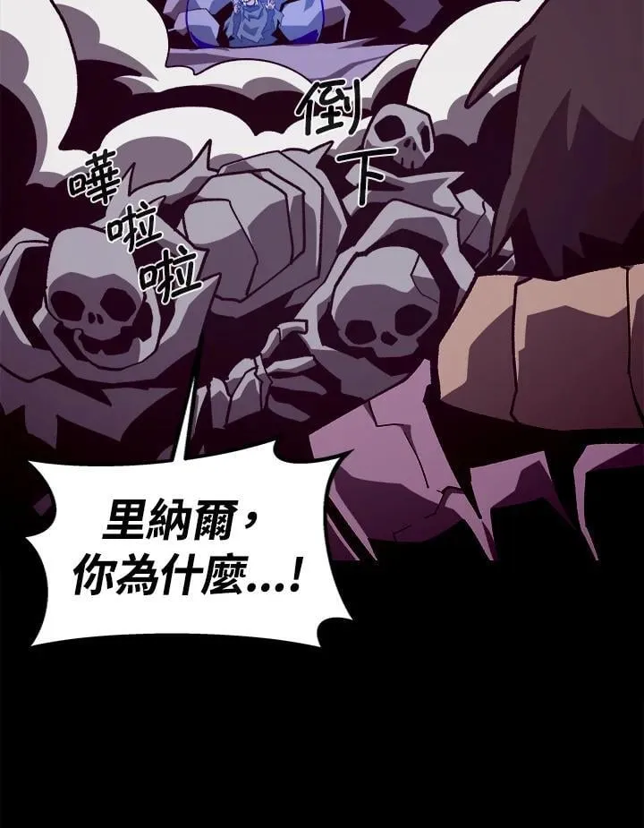第61话57