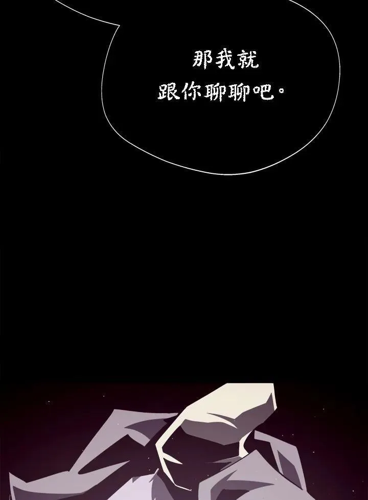 第72话112